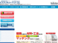 bizbri-net.com
