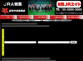 jra8.com