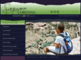 saguarochristian.org