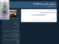 tatmarine.com