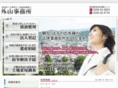 toyamaoffice.com