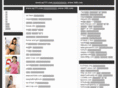 zzcstp.com