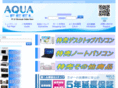 aqua-feel.com