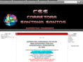 csscza.com