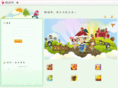 cyou.com