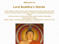 lordbuddhaswords.org