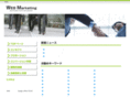 marketing-czech.com