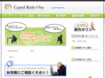 radio-1.net