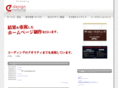 e-design.ws