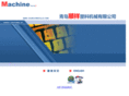 huaxing-qd.com