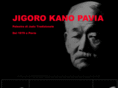 jigorokano.it