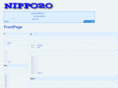 nippo20.net