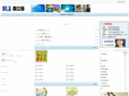 olxcn.com