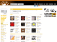 rushhourmusic.com