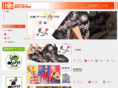 be-rise.com