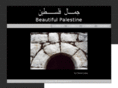beautiful-palestine.com