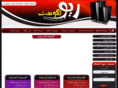 rio4host.com