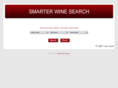 smarterwinesearch.com