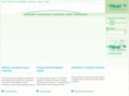ad-applicator.com