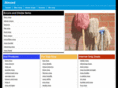 almoed.com