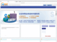 china-sunrise.cn