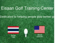 eisaangolf.com