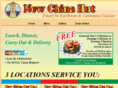 newchinahut.com