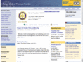 prescottfrontierrotary.com