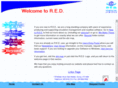 redcomputing.com