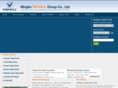 wenkui-promotion.com
