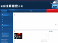 zjbanjia.com