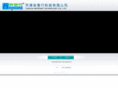 anpsons.com