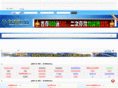 hiiqu.com