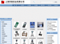 huamai17.com