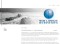 integrityoilwwi.com