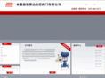 ksd-valve.com