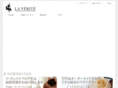 laverite-pf.com