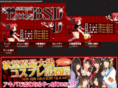 littlebsd.com