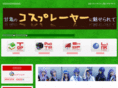 pon52.com
