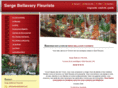 sergebellavaryfleuriste.com