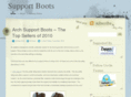 supportboots.com