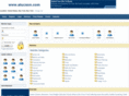 atucson.com