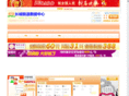 ccjssj.com