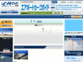 daily-cargo.com
