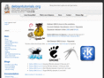 debiantutorials.org