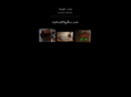 dog8.com