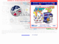 intertesol.us