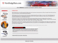 newdodgeparts.com