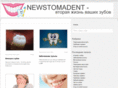 newstomadent.info