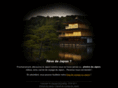 revedejapon.fr